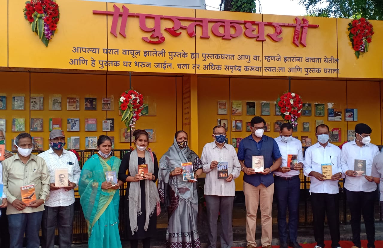 कर्वेनगर,वारजे मध्ये पुस्तक घरच्या माध्यमातून वाचन चळवळीला प्रारंभ ; लक्ष्मी दुधाने यांचा पुढाकार
