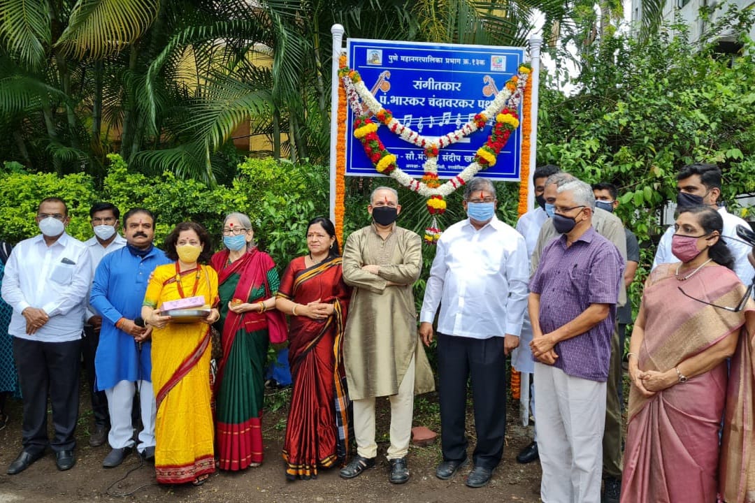 नगरसेवकांनी इतर कामांसोबत संस्कृती ही जपावी – आमदार चंद्रकांतदादा पाटील