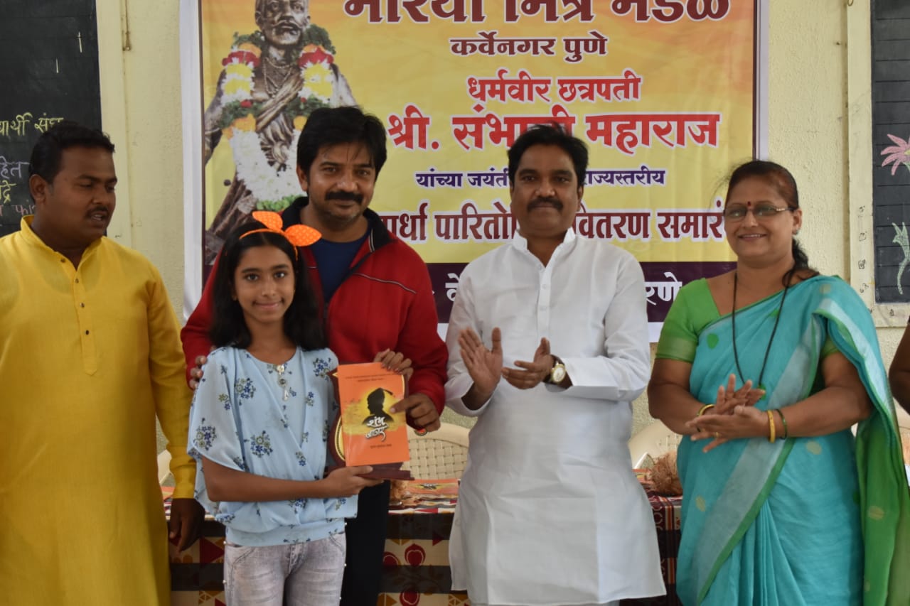 कर्वेनगरमधील मोरया मित्र मंडळाचा उपक्रम प्रेरणादायी : रमेश परदेशी कर्वेनगरमधील मोरया मित्र मंडळाचा उपक्रम प्रेरणादायी : रमेश परदेशी