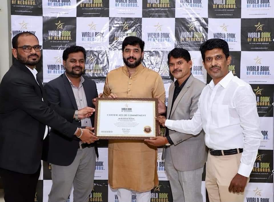 वर्ल्ड बुक ऑफ रेकॉर्डस् लंडन कडून महापौर मुरलीधर मोहोळ यांच्या कोरोना काळातील कामाची दखल
