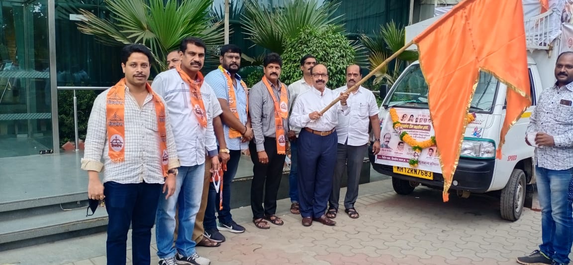 शिवसेनेकडून चिपळूणमधील वाड्या – वस्त्यांमधील पूरग्रस्तांना मदत