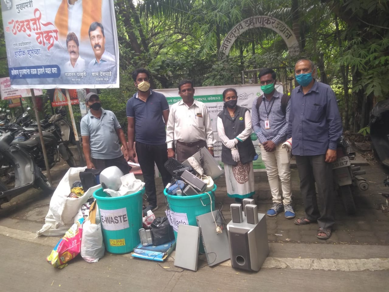 कोथरूड – बावधन क्षेत्रीय कार्यालयाचे ई-कचरा संकलन  अभियान..