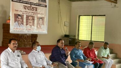 भाजपच्या वतीने किरकटवाडी येथे विकास आराखड्यावर चर्चासत्राचे आयोजन..