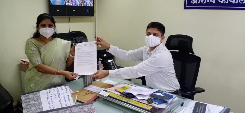 Img 20210830 wa0250 1