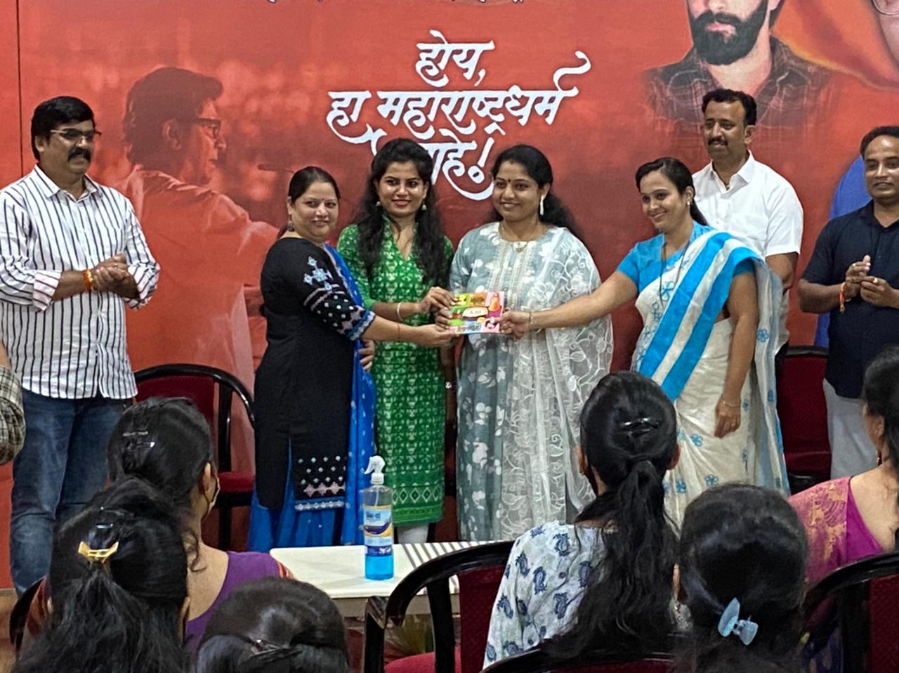 कोथरूड मनसे आयोजित ऑनलाईन मेहंदी व नऊवारी साडी स्पर्धेचा पारितोषिक वितरण संपन्न ; यांनी मिळवला प्रथम क्रमांक…