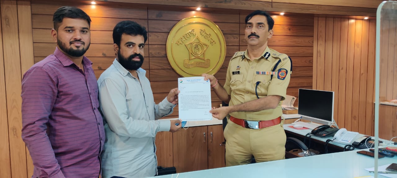 कर्जवसुलीच्या अरेरावी पद्धतीस आळा घालण्याबाबत राष्ट्रवादीचे पोलीस आयुक्तांना निवेदन