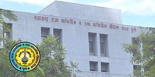 इयत्ता १२ वी परीक्षा निकालाबाबत विद्यार्थ्यांना २५ सप्टेंबरपर्यंत आक्षेप नोंदविण्याचे आवाहन.. इयत्ता १२ वी परीक्षा निकालाबाबत विद्यार्थ्यांना २५ सप्टेंबरपर्यंत आक्षेप नोंदविण्याचे आवाहन..
