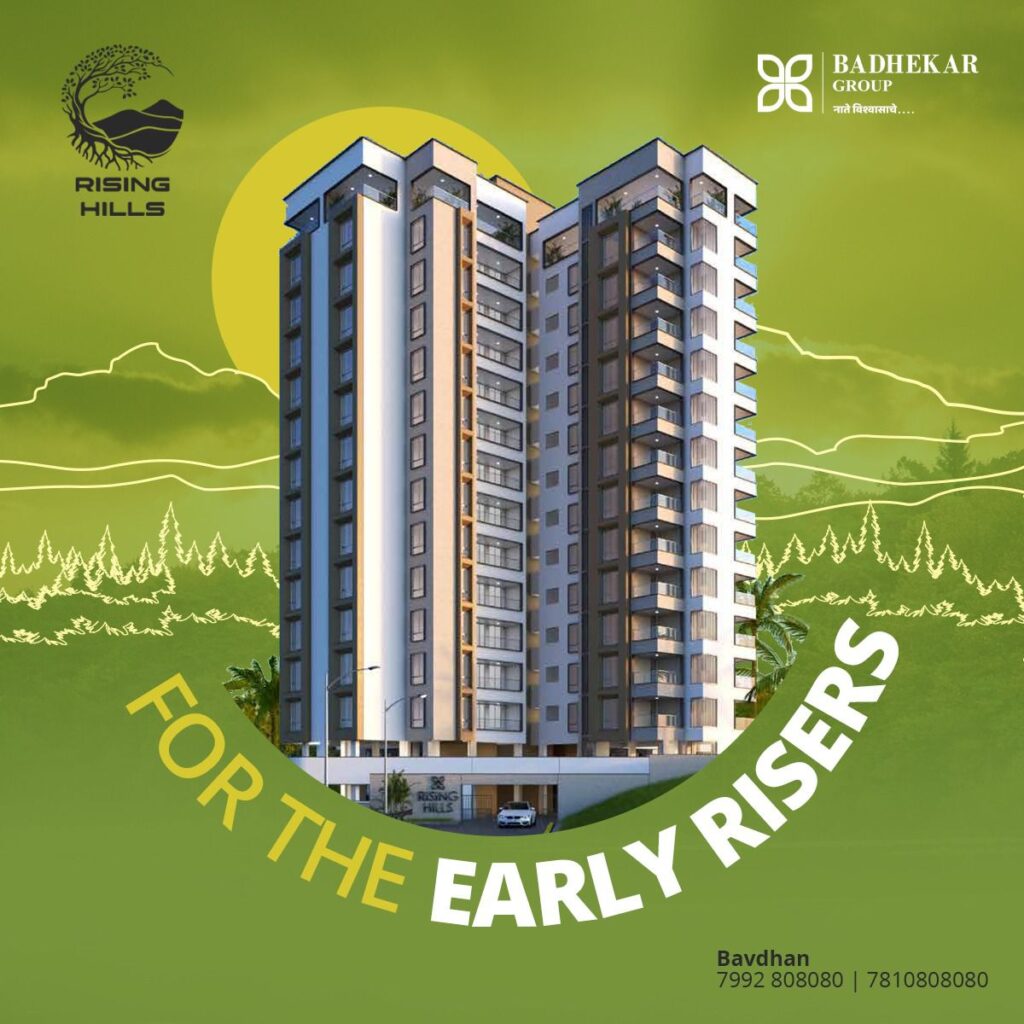 श्रीमंत दगडूशेठ गणपतीची आरती करीत रंगभूमीवरील एका नव्या पर्वाचा प्रशांत दामले यांनी केला श्रीगणेशा.. Img 20211005 wa0014