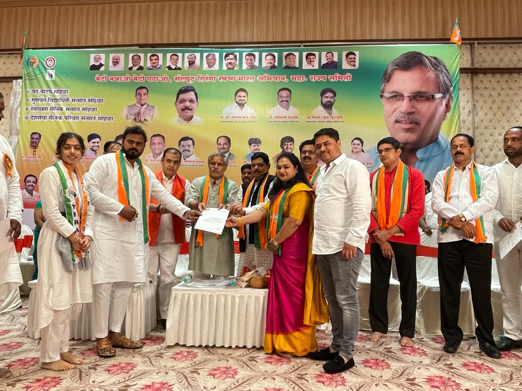 भाजप स्वच्छ भारत अभियान शहर अध्यक्षपदी कांचन कुंबरे यांची निवड भाजप स्वच्छ भारत अभियान शहर अध्यक्षपदी कांचन कुंबरे यांची निवड