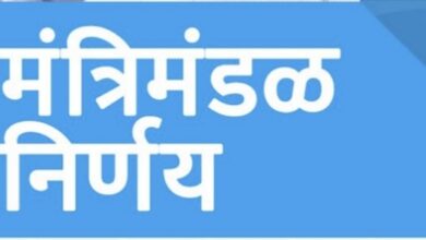 पुण्यात नगरसेवकांची संख्या १८५ पर्यंत होणार; राज्य सरकारचा निर्णय झाला.