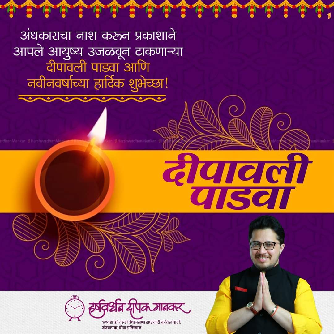 Fb img 1636091283706