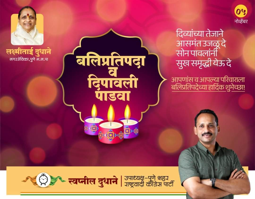 Fb img 1636091303558