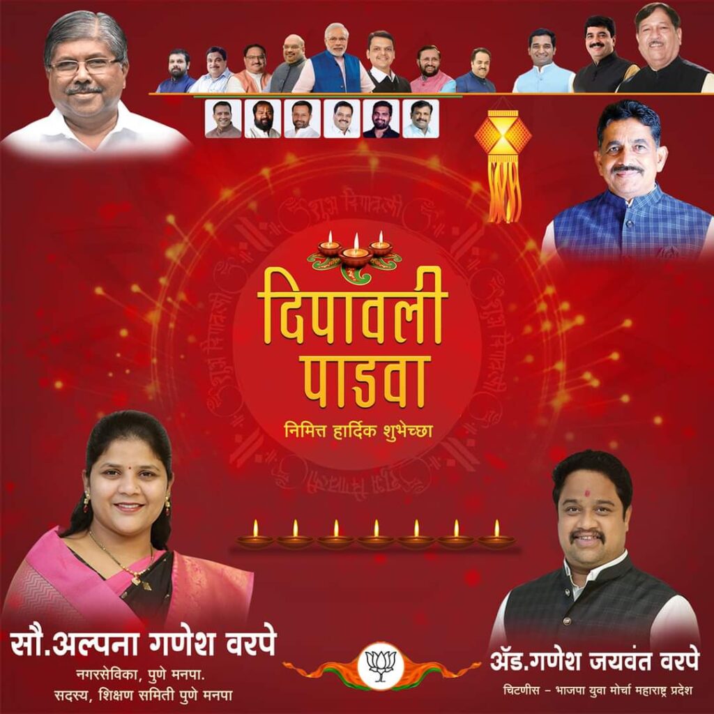 Fb img 1636091345035