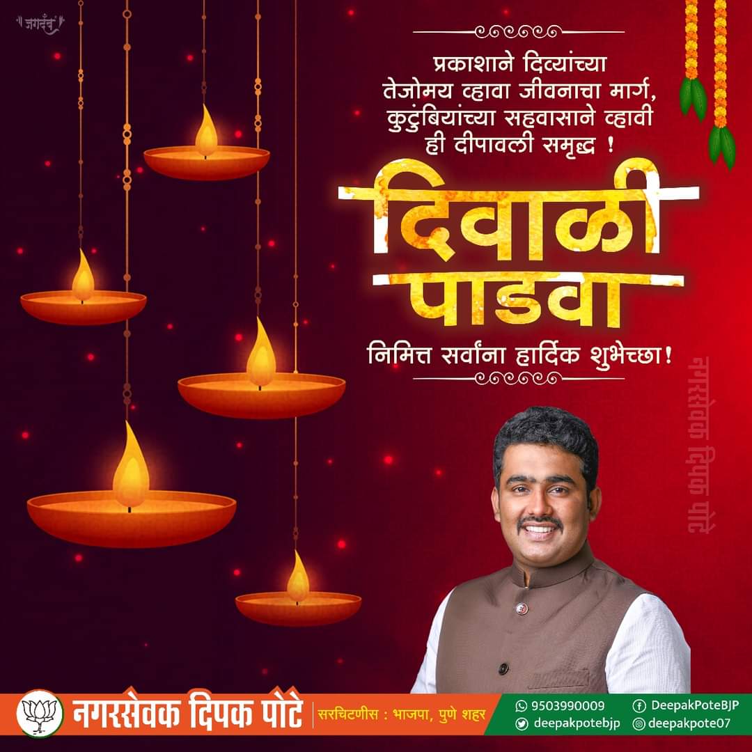 Fb img 1636092011003