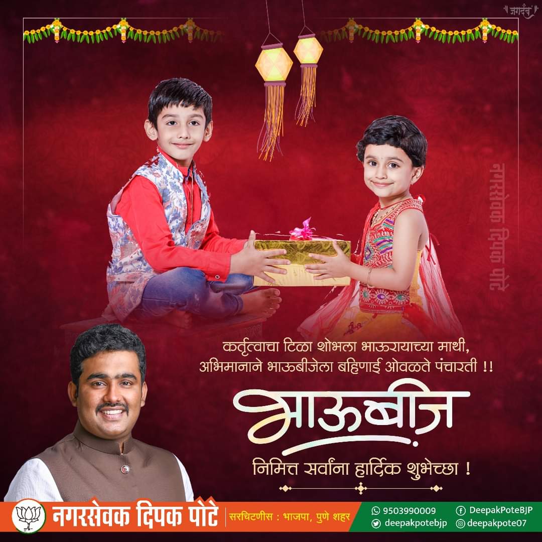 Fb img 1636172805584