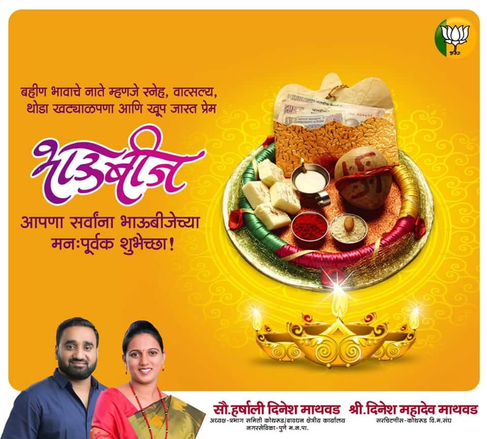 Fb img 1636172878177