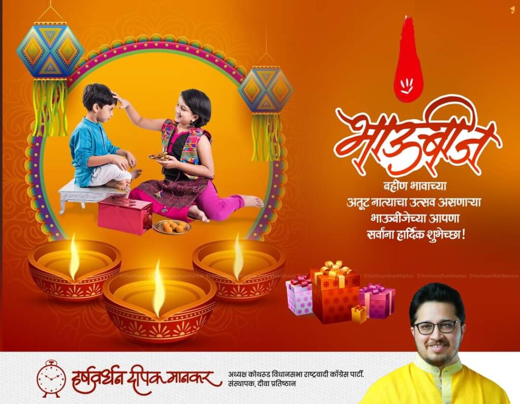 Fb img 1636173812760