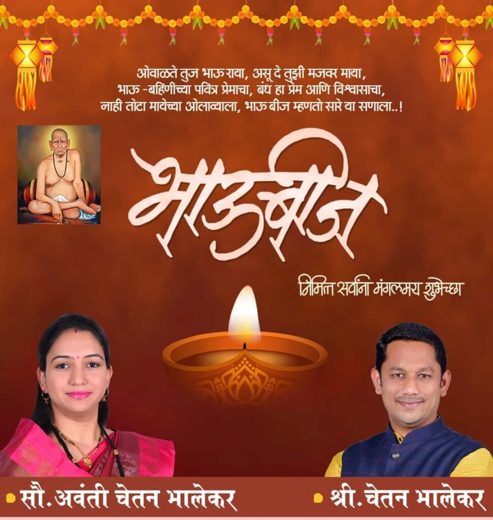 Fb img 1636186135551