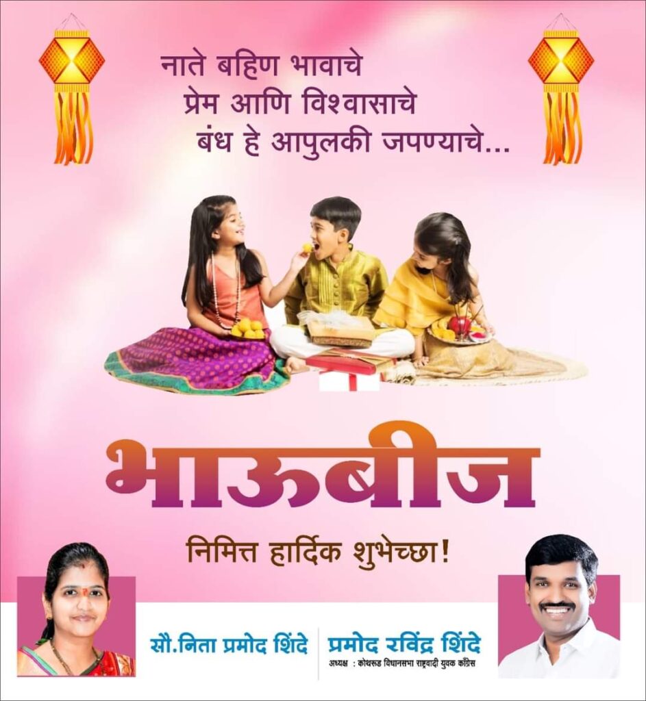 Fb img 1636187308170