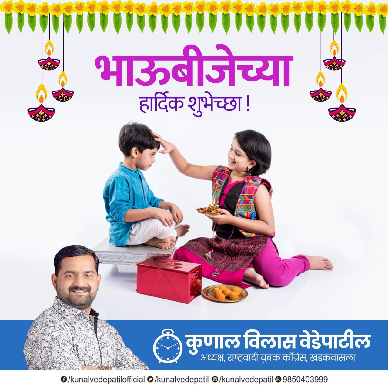 Img 20211106 wa0013 1