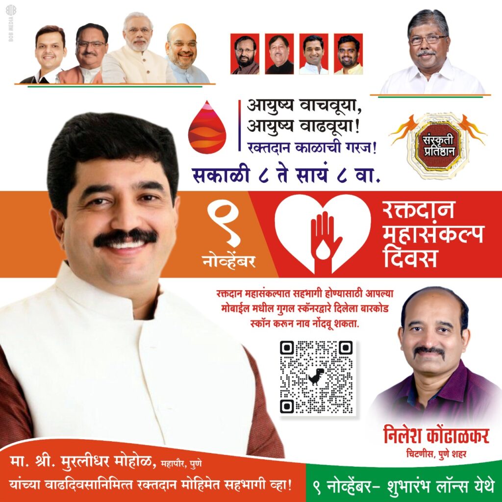 Img 20211108 wa0067 1