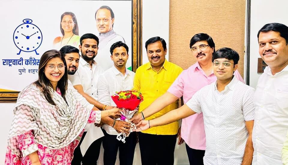 राष्ट्रवादी विद्यार्थी काँग्रेस पुणे शहर विद्यार्थी अध्यक्षपदी विक्रम जाधव, कार्याध्यक्षपदी शुभम माताळे व यश कुलकर्णी