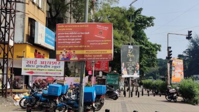 ‘थँक्यू टॅक्स पेयर’ फलकाद्वारे जनतेचे आभार ; राष्ट्रवादी युवक काँग्रेस चा उपक्रम