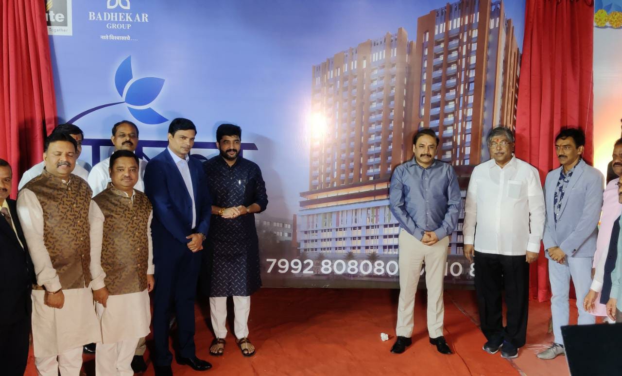 कोथरूडमध्ये बढेकर ग्रुपच्या “पुष्कर” या भव्य गृहप्रकल्पाचा शुभारंभ..