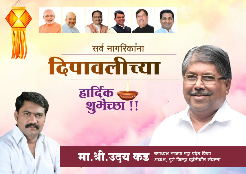 Screenshot 2020 11 15 08 47 31 83