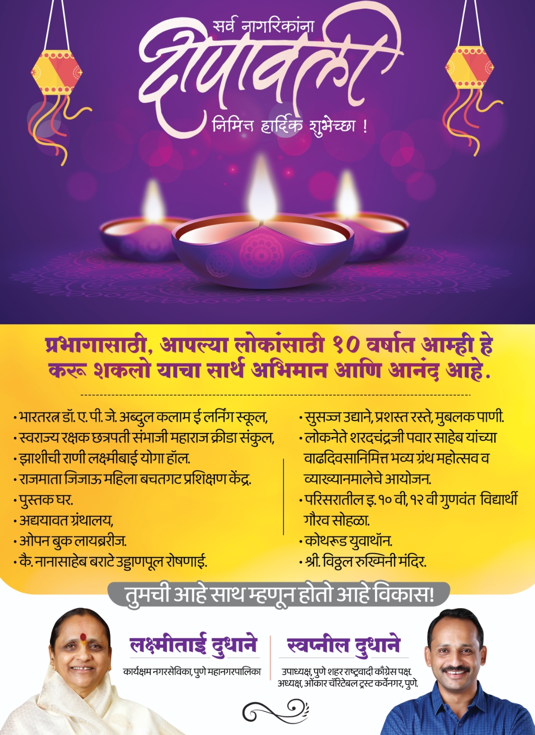 Screenshot 2021 11 01 12 38 13 32