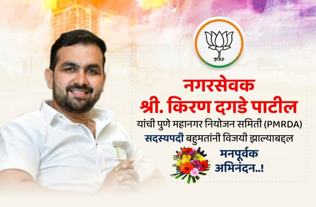 Img 20211112 wa0001163110957508953616