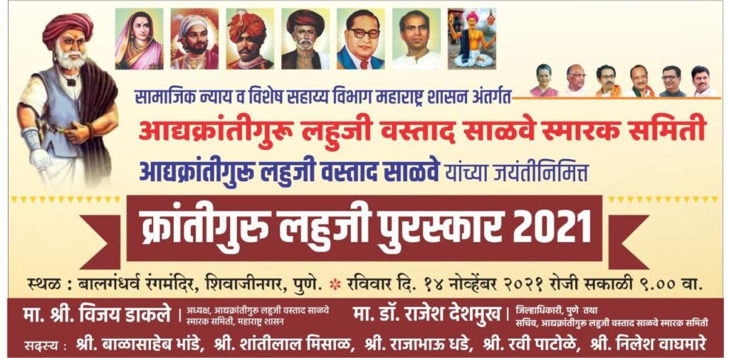 Img 20211113 wa00008548550495670358226