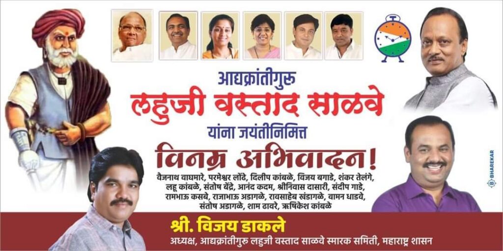 Img 20211113 wa00056142399306847650861