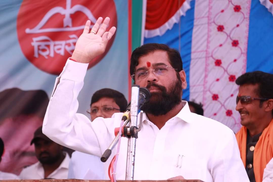 महाराष्ट्र एकीकरण समिती आणि सर्व शिवप्रेमींच्या मागे महाराष्ट्र सरकार ठामपणे उभे – एकनाथ शिंदे महाराष्ट्र एकीकरण समिती आणि सर्व शिवप्रेमींच्या मागे महाराष्ट्र सरकार ठामपणे उभे – एकनाथ शिंदे