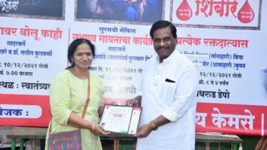 कोथरुडमध्ये शरद पवार यांच्या वाढदिवसानिमित्त आयोजित रक्तदान शिबिरात ३५० जणांचे रक्तदान..