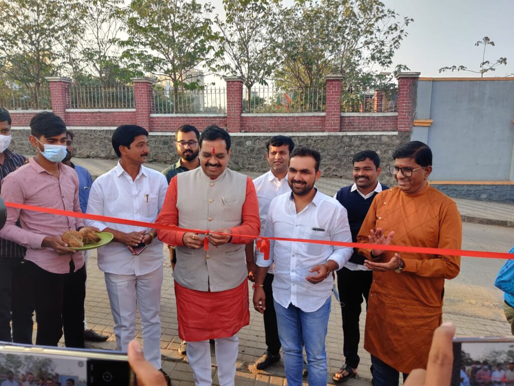 बावधनमधील भव्य बालजत्रेत विविध खेळांबरोबर मुलांनी घेतला खाद्य पदार्थांचा आस्वाद ; किरण दगडे पाटील यांच्या वतीने आयोजन.. Img 20211226 wa0101