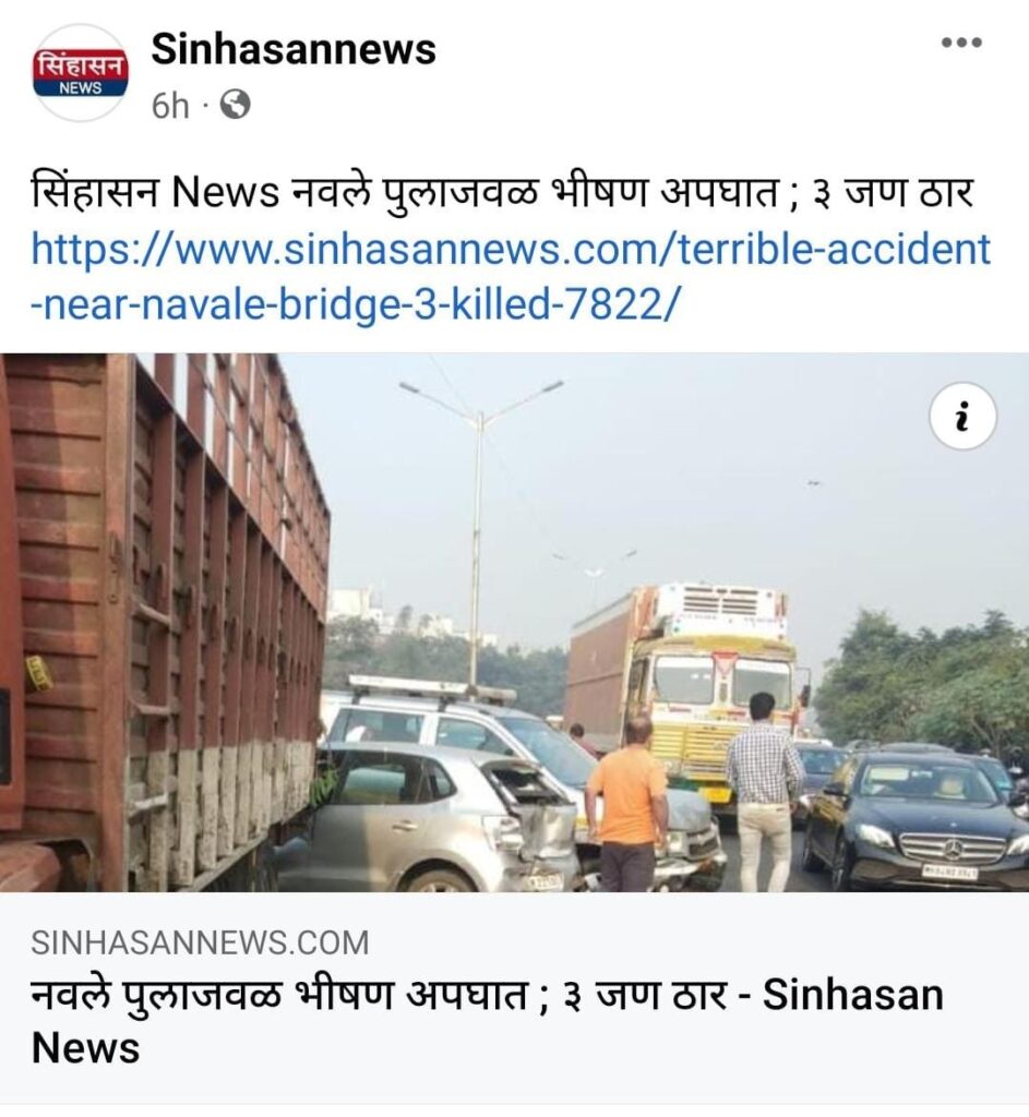 Img 20211228 wa00093954621978455067022