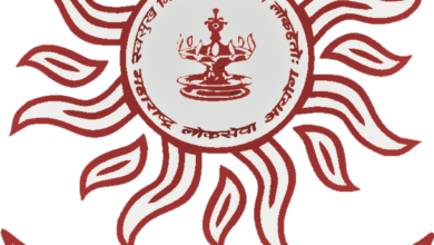 एमपीएससीची 2 जानेवारीला होणारी परीक्षा पुढे ढकलली