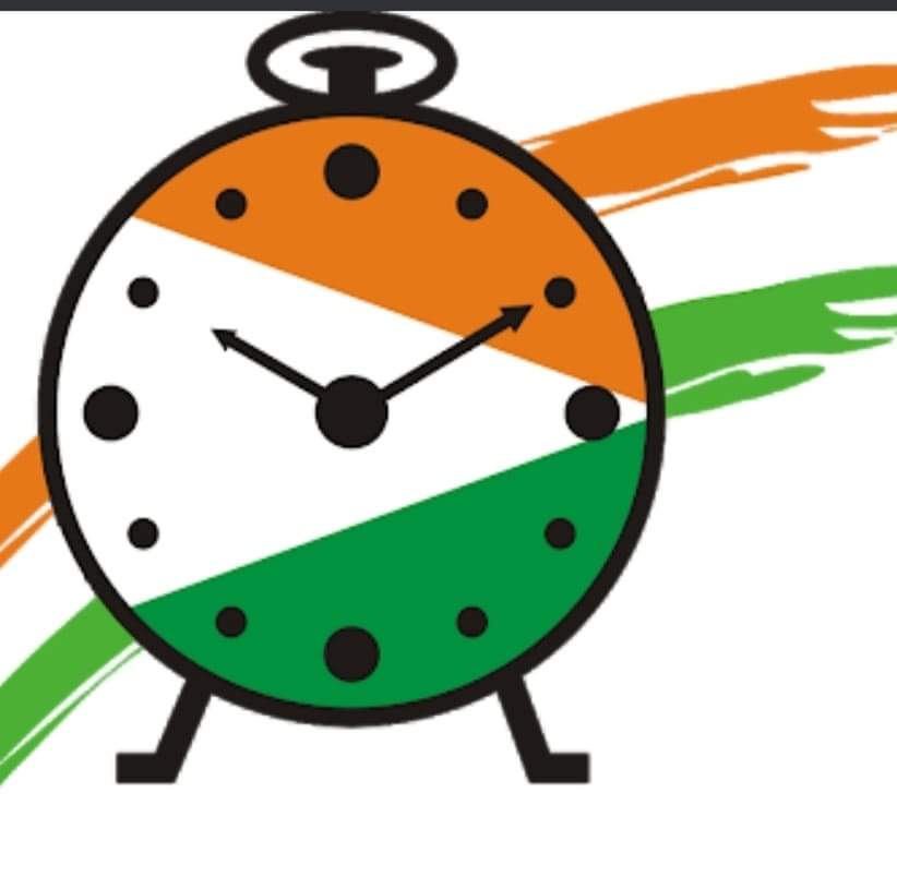 पुणे महापालिका निवडणुकीसाठी राष्ट्रवादीचे निरिक्षक जाहीर दीपक मानकर, अंकुश काकडेंसह दिग्गजांकडे जबाबदारी…
