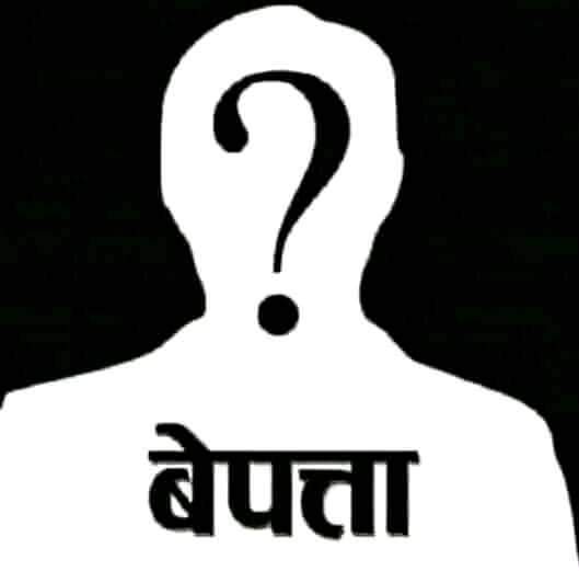 मुळशी तालुक्यातील आंबवणे येथील आशाघरातून 5 मुले गायब