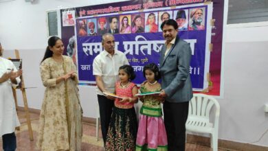 सामान्य व कष्टकरी वर्गातील मुला- मुलींना शैक्षणिक प्रवाहात आणणाऱ्या समता प्रतिष्ठानचा ७ वा वर्धापनदिन साजरा..