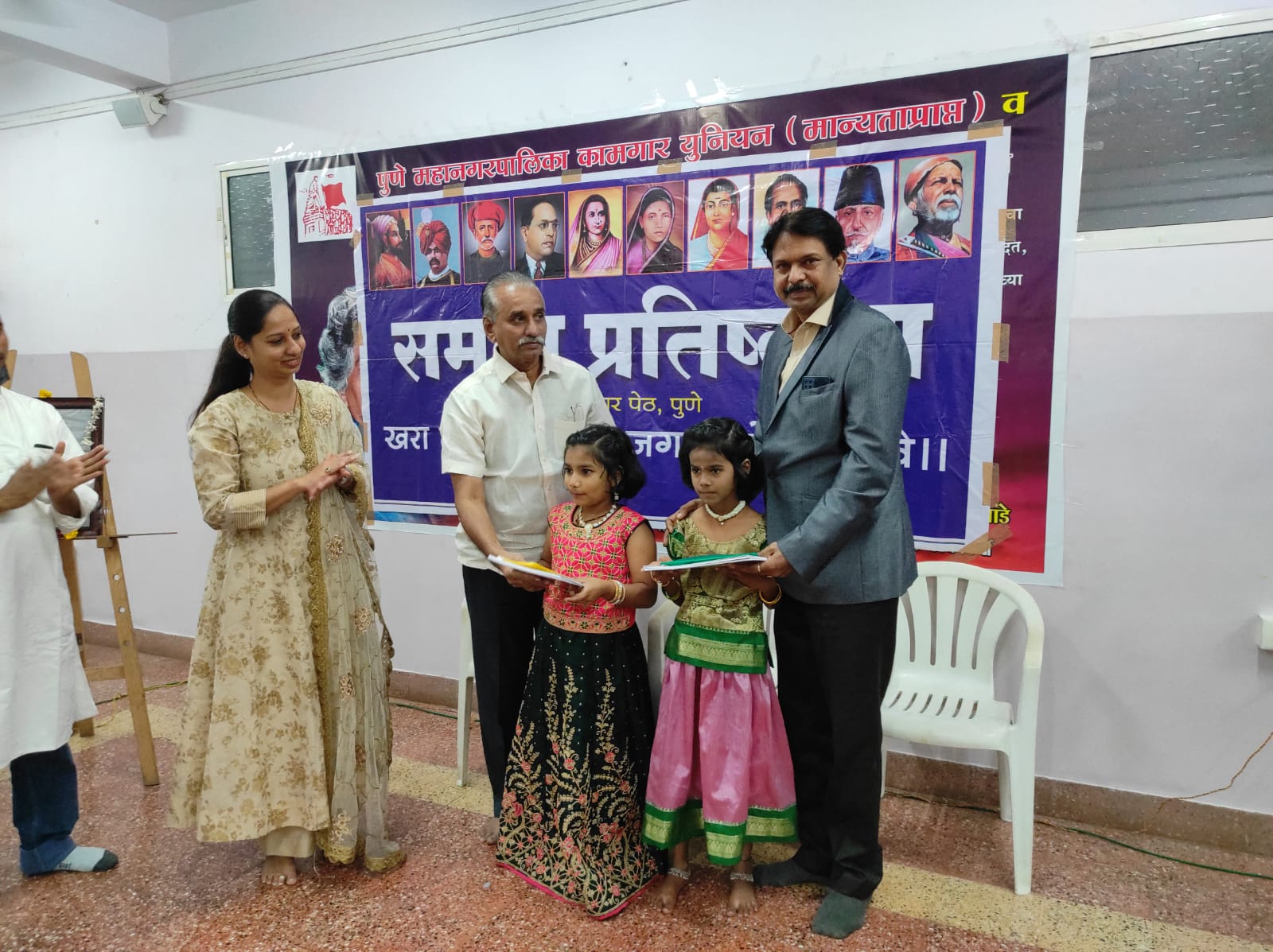 सामान्य व कष्टकरी वर्गातील मुला- मुलींना शैक्षणिक प्रवाहात आणणाऱ्या समता प्रतिष्ठानचा ७ वा वर्धापनदिन साजरा.. सामान्य व कष्टकरी वर्गातील मुला- मुलींना शैक्षणिक प्रवाहात आणणाऱ्या समता प्रतिष्ठानचा ७ वा वर्धापनदिन साजरा..