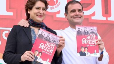 उत्तर प्रदेशातील काँग्रेसकडून जाहीरनाम्यात 20 लाख युवकांना नोकरीचे आश्वासन