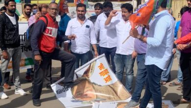 भाजप युवा मोर्चाच्या वतीने चांदणी चौकात आंदोलन