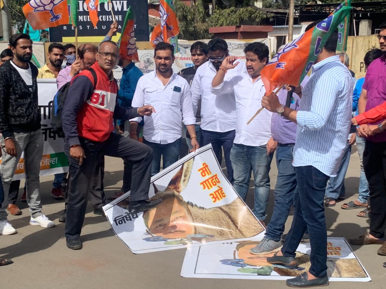 भाजप युवा मोर्चाच्या वतीने चांदणी चौकात आंदोलन