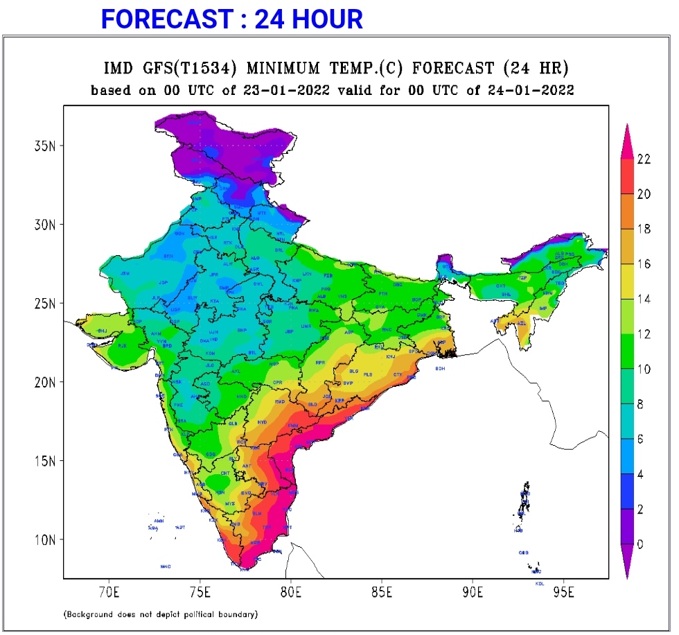 पुण्यासह राज्यात ऊद्या पहाटे पासून थंडीचा कडाका वाढणार ; किमान तापमान १० अंशाखाली जाण्याची शक्यता…