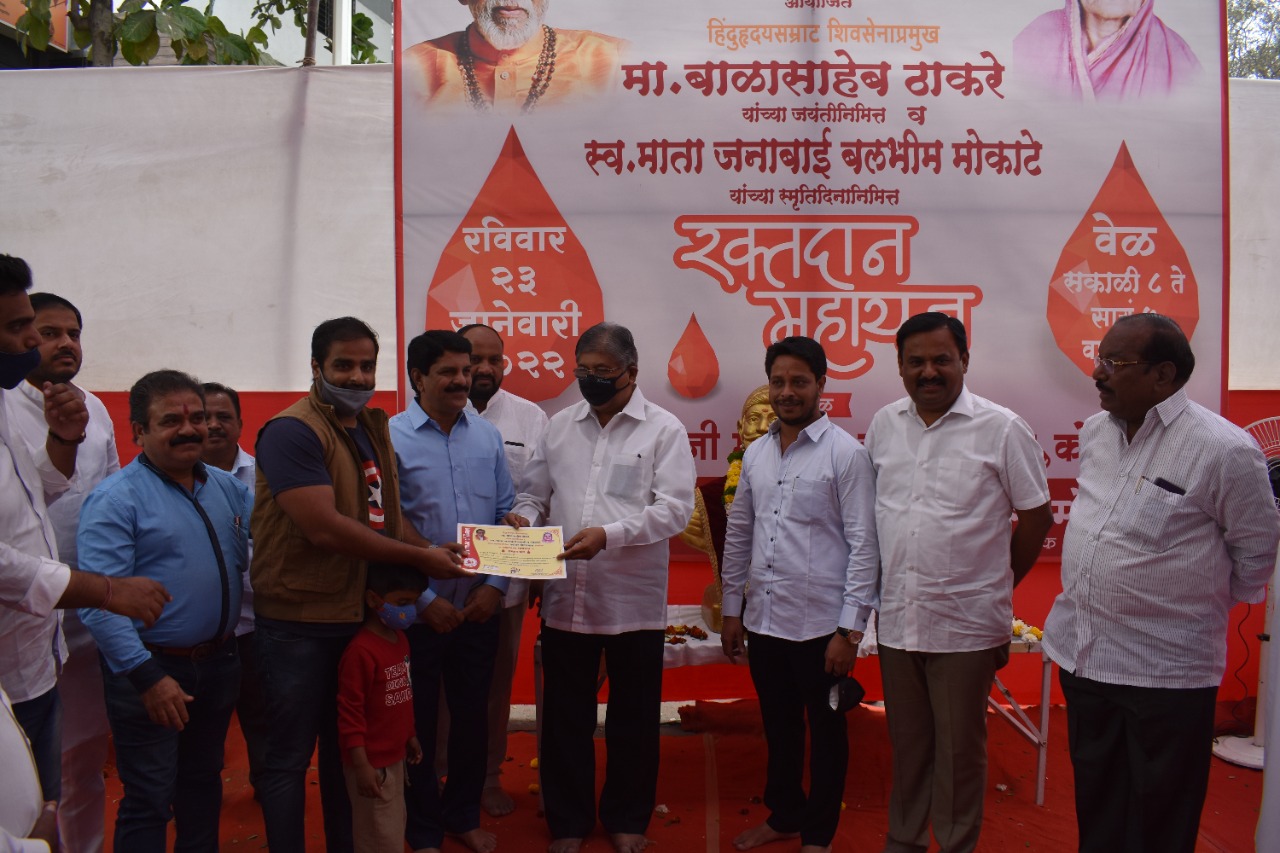 जास्तीत जास्त नागरिकांनी रक्तदान करण्यासाठी पुढे आले पाहिजे : चंद्रकांत मोकाटे