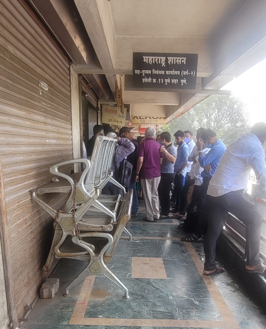 शासनाला सर्वाधिक महसूल मिळवून देणाऱ्या विभागाच्या कार्यालयांची दुरावस्था