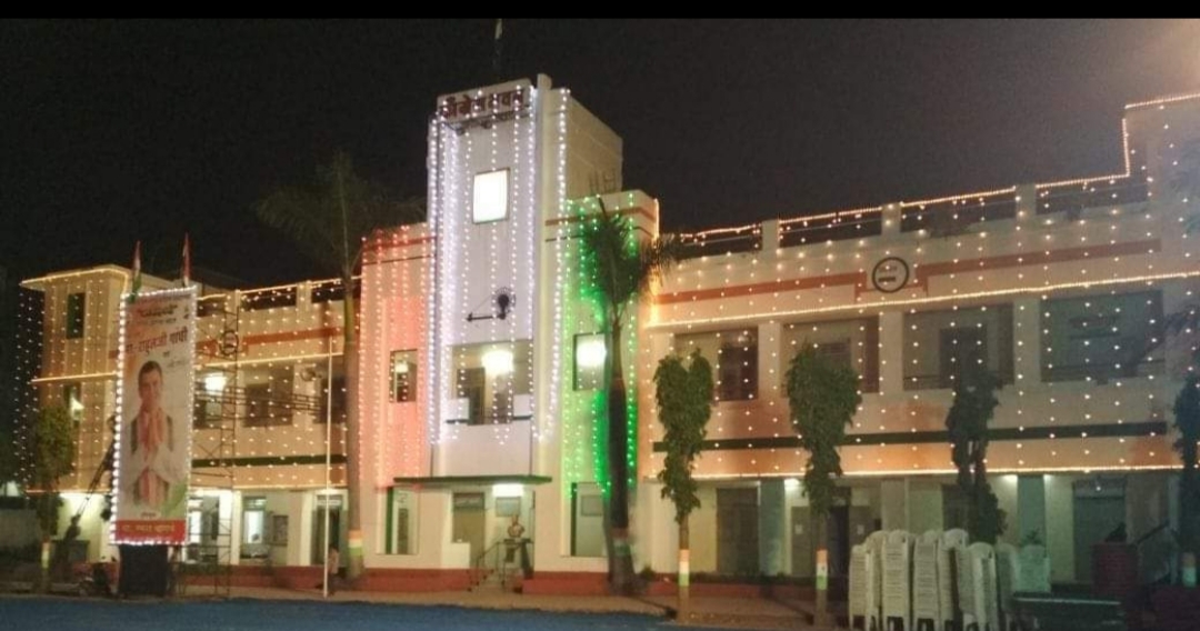 पुण्यात स्वबळावर लढण्याची काँग्रेसची तयारी सुरू
