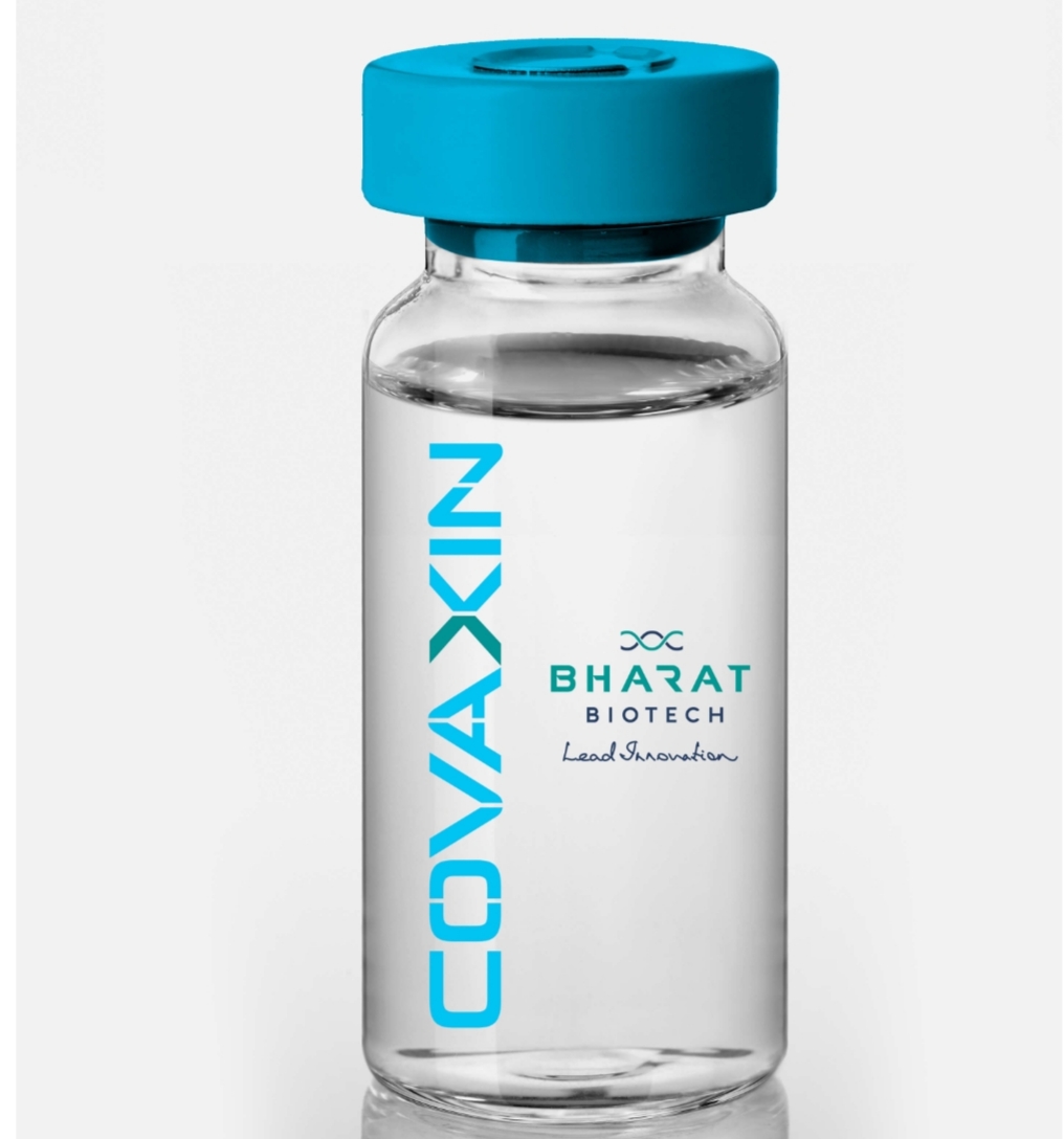लवकरच मेडिकल मध्ये Covishield आणि Covaxin उपलब्ध होणार लवकरच मेडिकल मध्ये covishield आणि covaxin उपलब्ध होणार